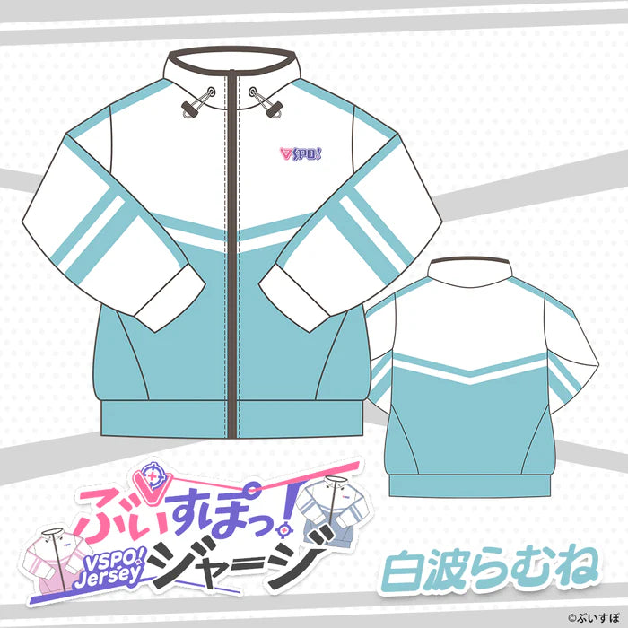  [pre-order] VSPO "VSPO! Official Sports Jacket