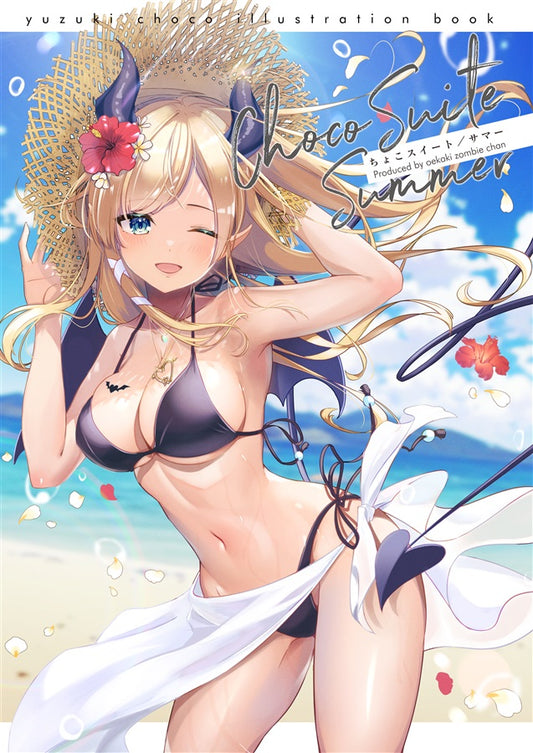 [C102] Choco suite/Summer 同人本[fanart book]