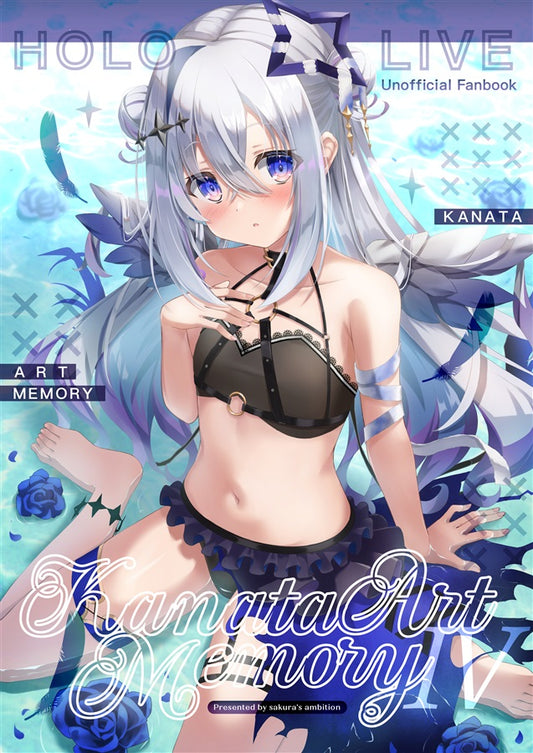 [C102] Kanata Art Memory Ⅳ  同人本[fanart book]