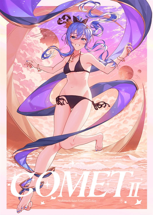 [C102] COMET2  同人本[fanart book]