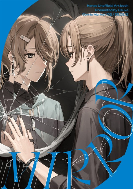  [In-stock]   叶 Kanae "mirror" C102 New fanart book (illustrator : U )