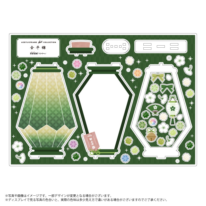 [In-stock]  [Fukuya] -Jinping Sugar Acrylic Frame (Q ver. stand/Proportional stand)