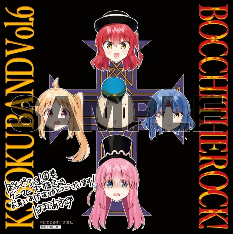  [In-stock]  Bocchi the rock!  Comics (6) Bouns: Colors Boards