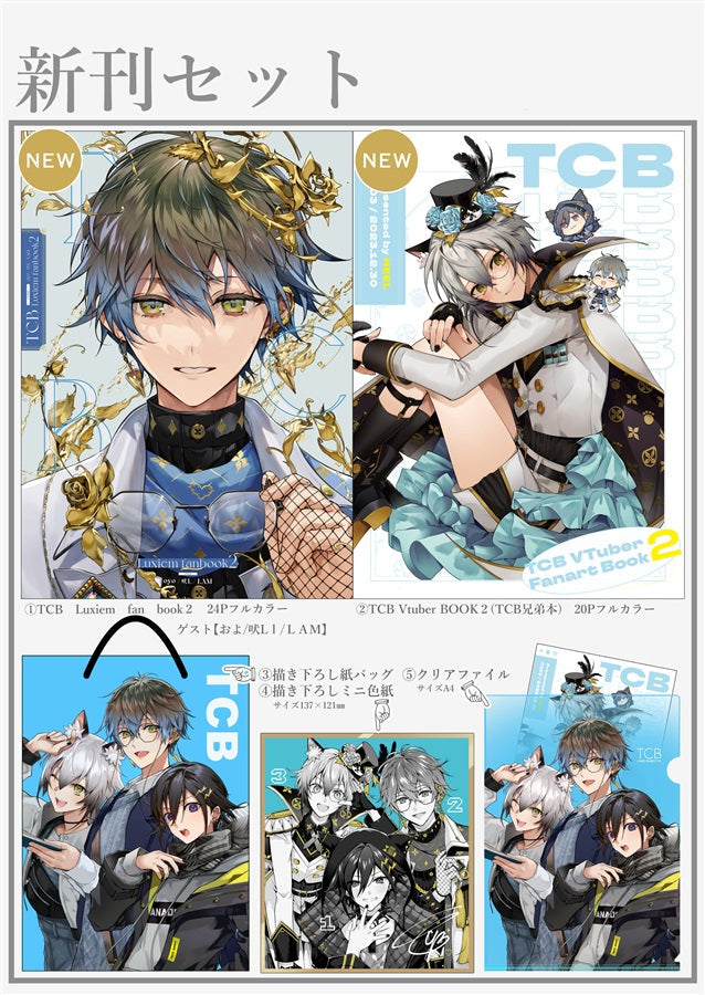 [In-stock]  [C103 new issue] Nijisanji [TCB] - fanart book