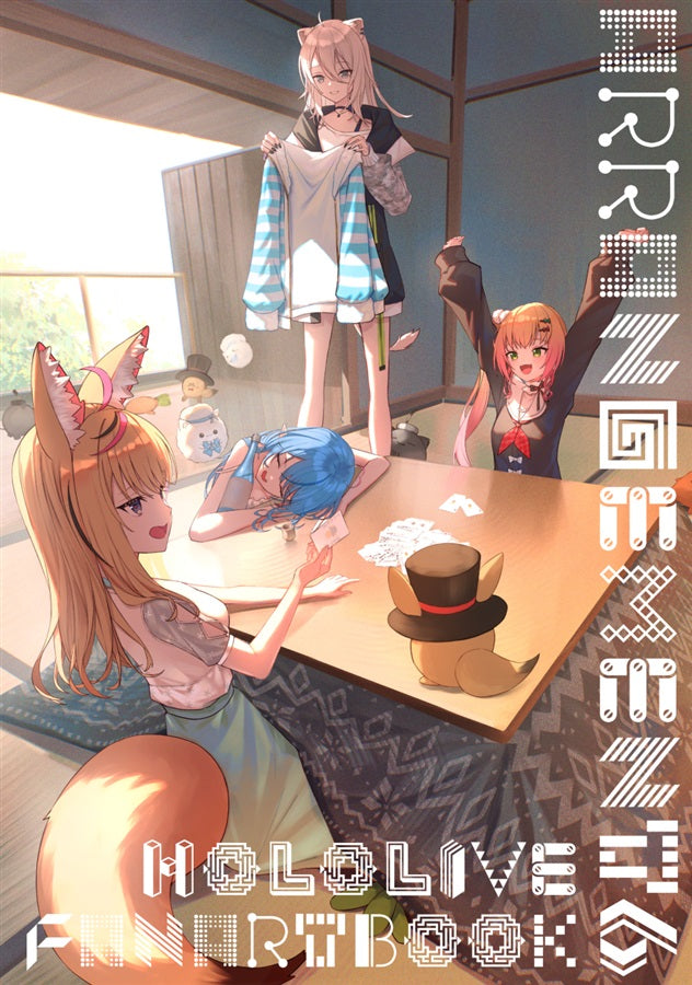 [C105代購] ArrangementⅥ 新刊セット ver Startend- 同人新刊Set[Fanart]