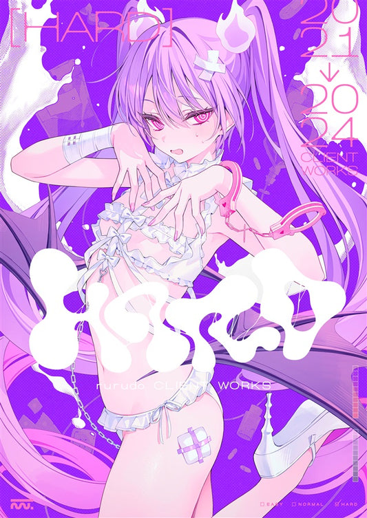 「現貨」[C105] rurudot [HARD] - 原創本