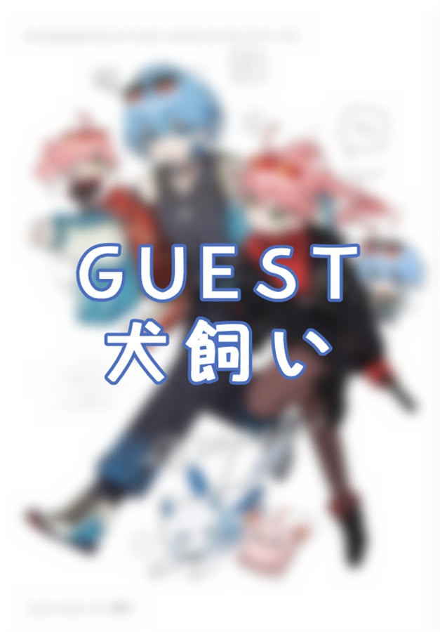 [C105代購] 【C105新刊】holoDaiDaiDaiSUKI vol.1- 同人本[Fanart]
