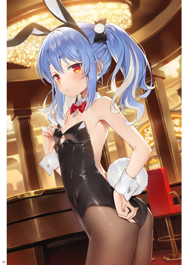 「現貨」[C105] Pekorism TB [憂姫はぐれ] - 同人本[Fanart]