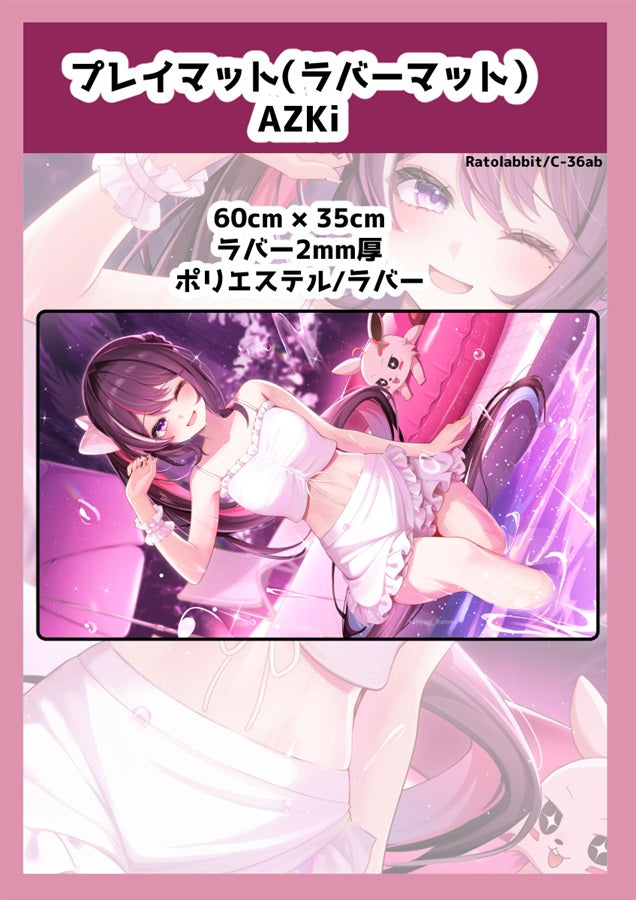 「C108代購」 hololive [C108] あずいろに染まるseason2 (宮城らとな/Ratolabbit) -同人本&周邊