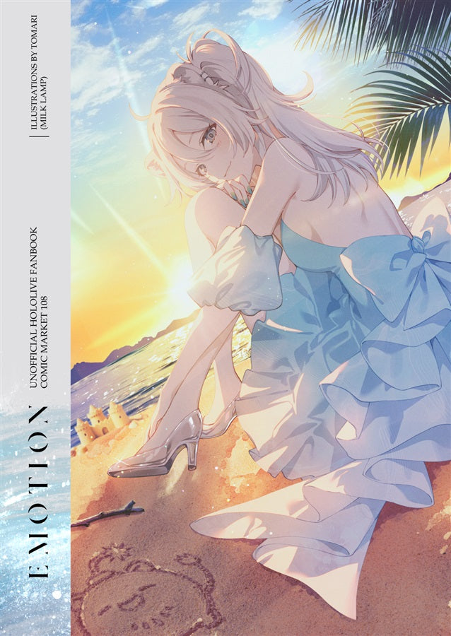「C108代購」 hololive [C108] EMOTION (トマリ/ 獅白牡丹 原設擔當) -同人本