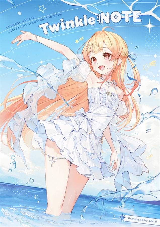 「C108代購」 hololive [C108] Twinkle Note (gomzi/ 音乃瀬奏 原設擔當) -同人本