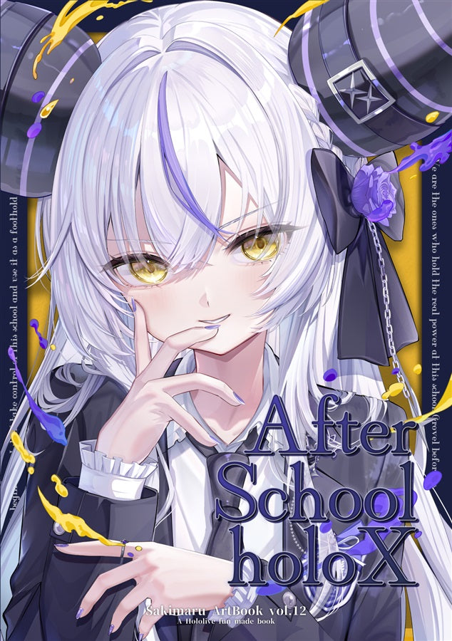 「C108代購」 hololive [C108] After School holoX (さきまる /ラプラスLa+ 同人) -同人本&周邊
