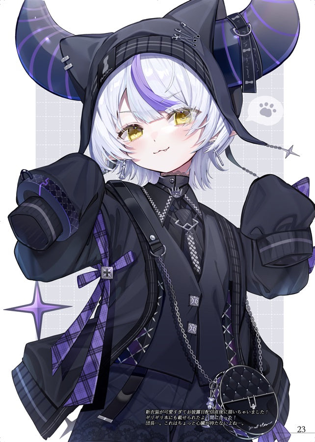 「C108代購」 hololive [C108] After School holoX (さきまる /ラプラスLa+ 同人) -同人本&周邊