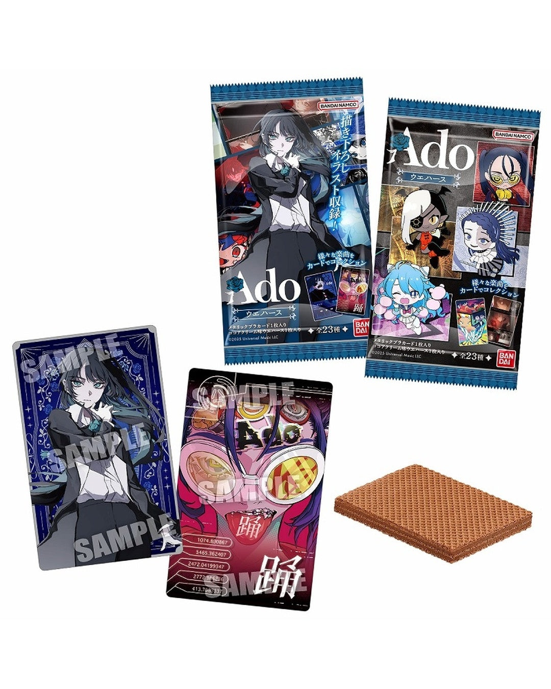 「預訂」Ado 5周年記念 [Ado ウエハース 餅卡]  [BOX 20個入]