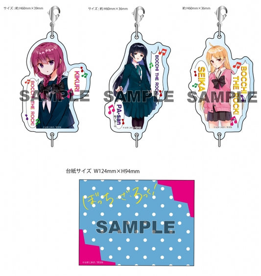 [In-stock]   BOCCHI THE ROCK! acrylic keychain