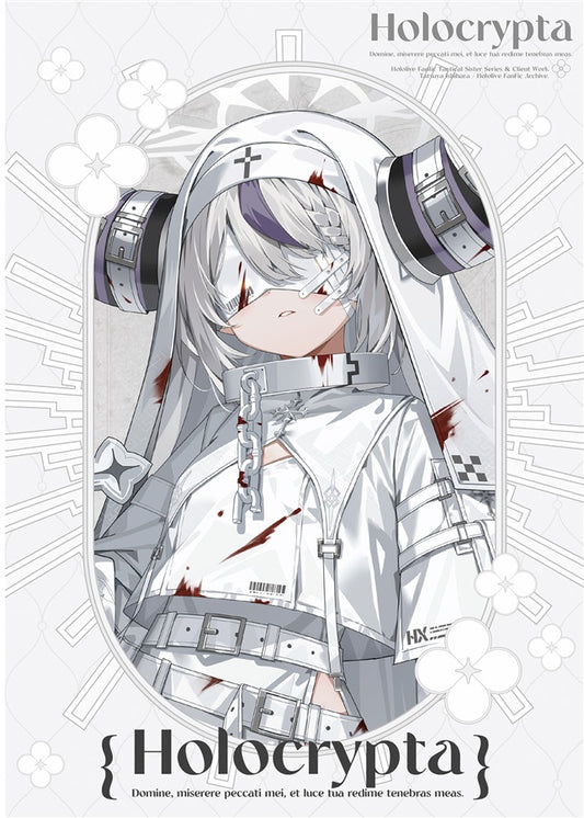 「現貨」[C107代購]Holocrypta（かれー☆らいす）-同人本[Fanart]