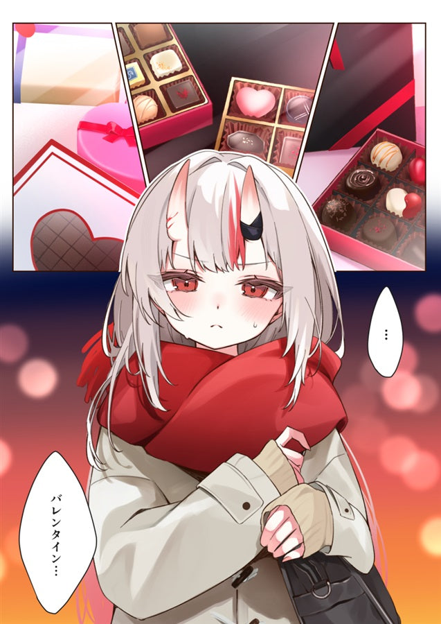 [C105代購] ホロちょこ。- 同人本[Fanart]