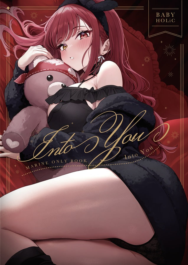 [C105代購] Into You- 同人本[Fanart]