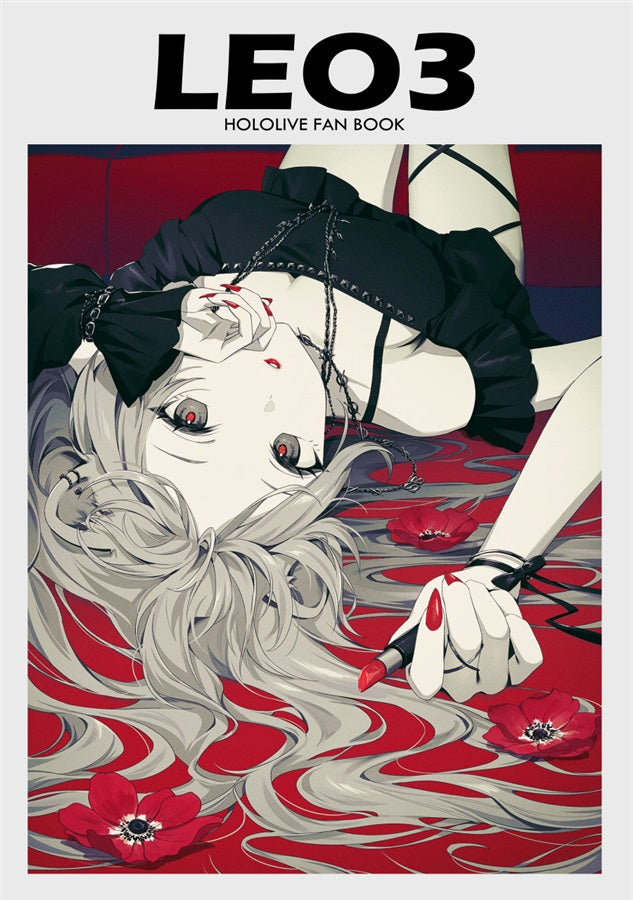 [C107代購]【C107新作+過去作まとめ買い】ミルクランプ「ホロライブ」セット（ミルクランプ）-同人套裝[Fanart]