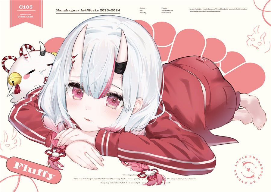 [C105代購] Fluffy- 同人[Fanart]