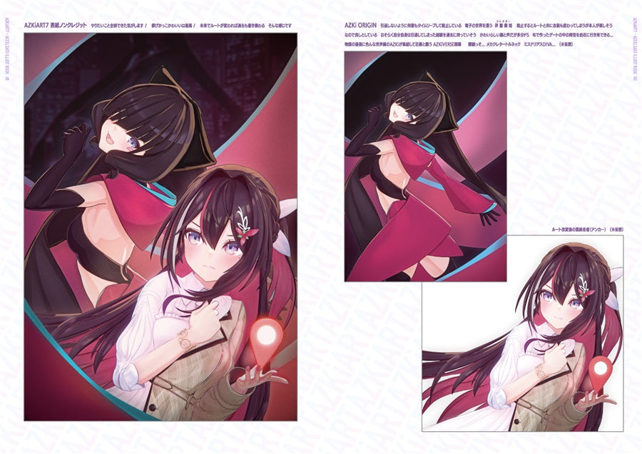 「現貨」[C107代購]AZKiART7【特典付】）-同人本[Fanart]