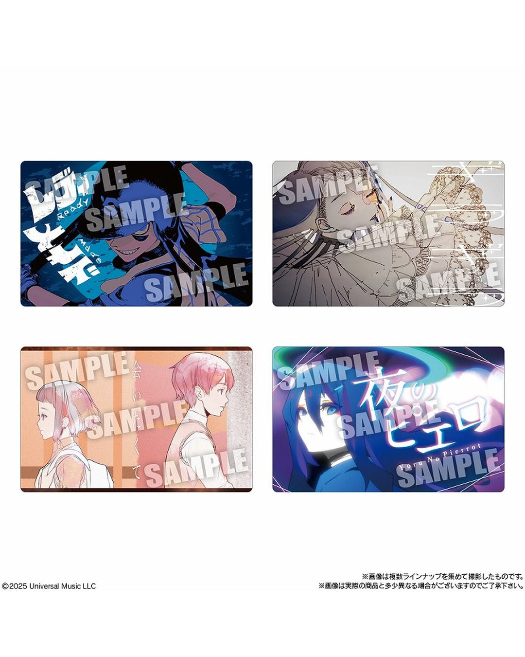 「預訂」Ado 5周年記念 [Ado ウエハース 餅卡]  [BOX 20個入]