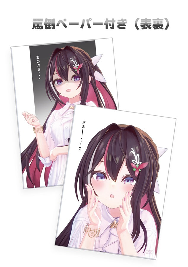 「現貨」[C107代購]AZKiART7【特典付】）-同人本[Fanart]