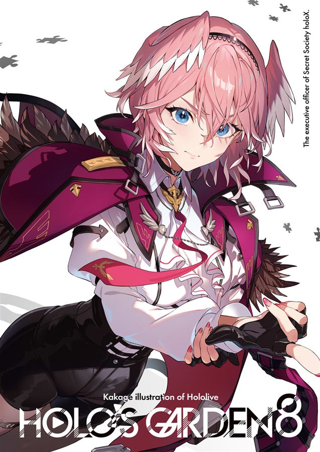 [C105代購] HOLOSGARDEN8(新刊セット)- 同人新刊Set[Fanart]