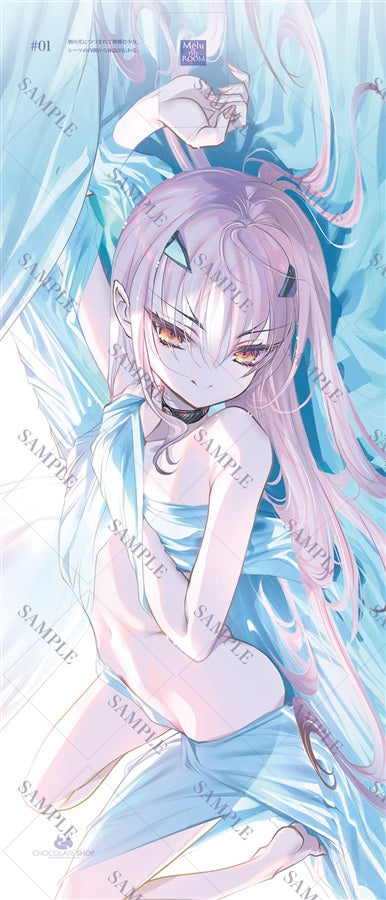 [C107代購]メリュ イン ザ ルーム【特典付】-同人本(附兩張卡片)[Fanart]