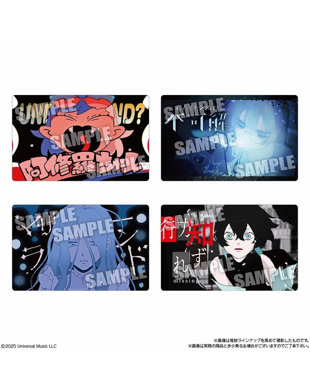 「預訂」Ado 5周年記念 [Ado ウエハース 餅卡]  [BOX 20個入]