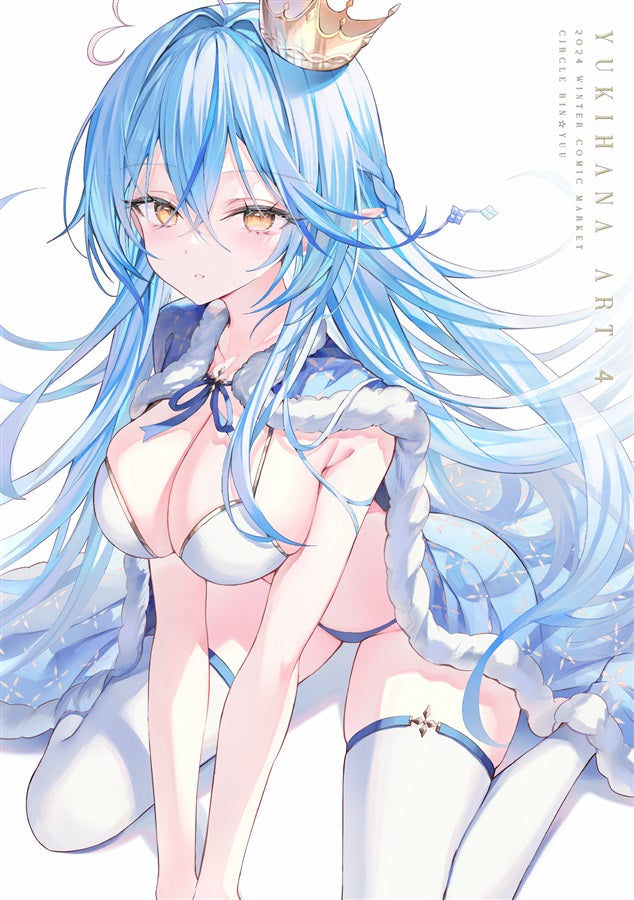 [C105代購]  YUKIHANA ART 4 - 同人本[Fanart]