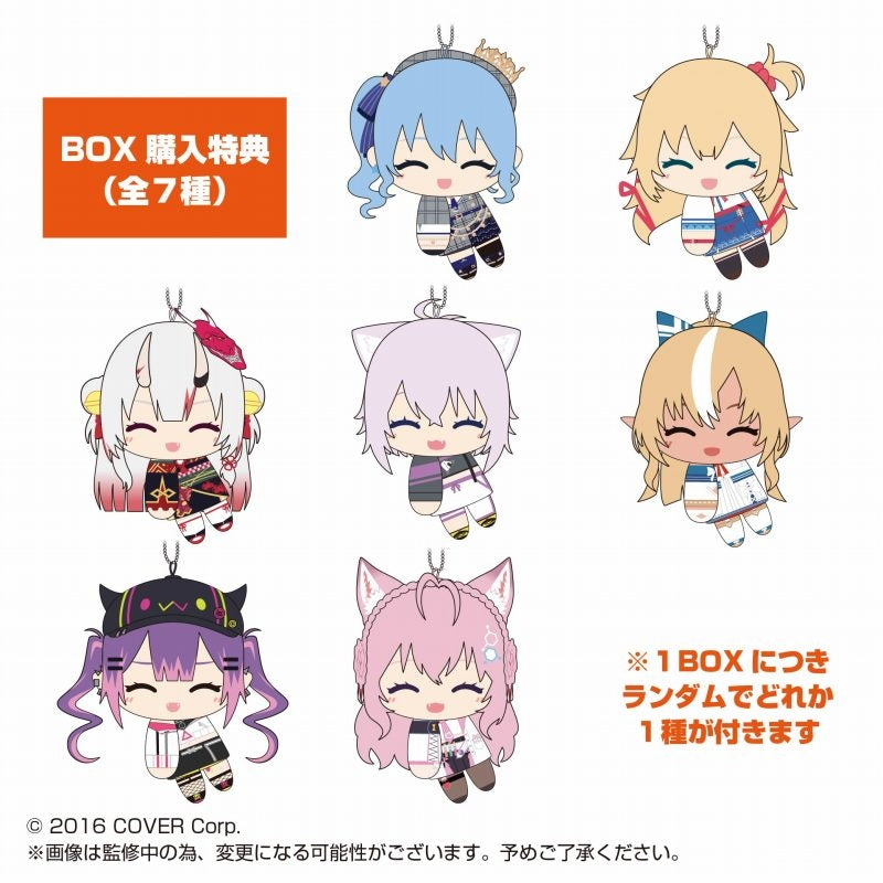 [In-stock] Hololive TeteColle vol.3 KeyChain Plushie (box set)