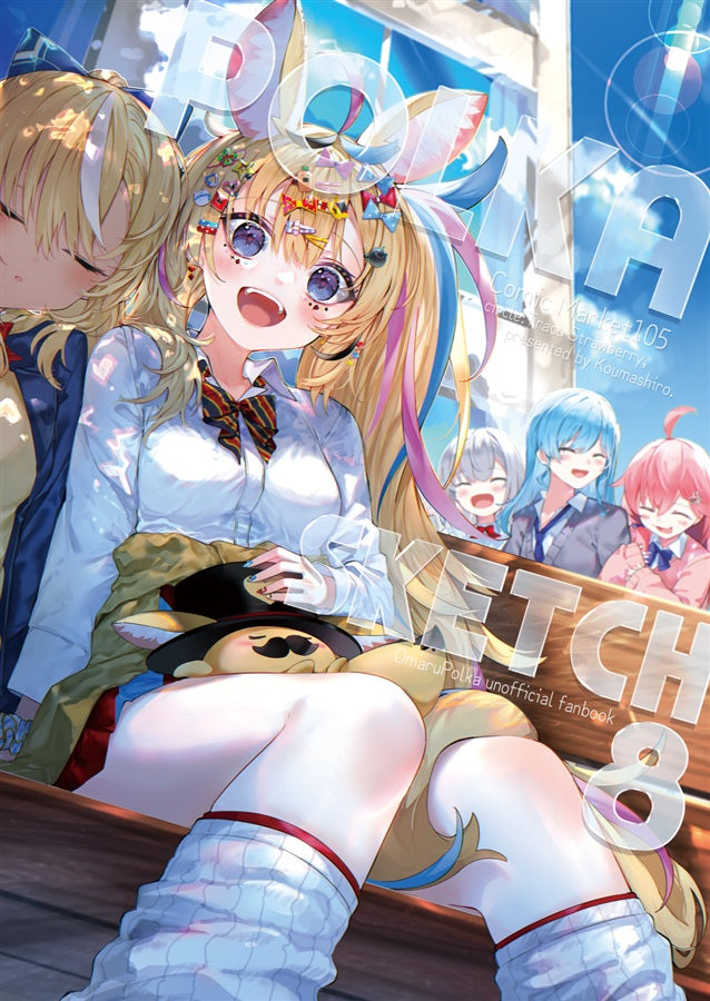 [C107代購]【C107新作+過去作まとめ買い】Traco Strawberry「ホロライブ」セット（Traco Strawberry）-同人套裝[Fanart]