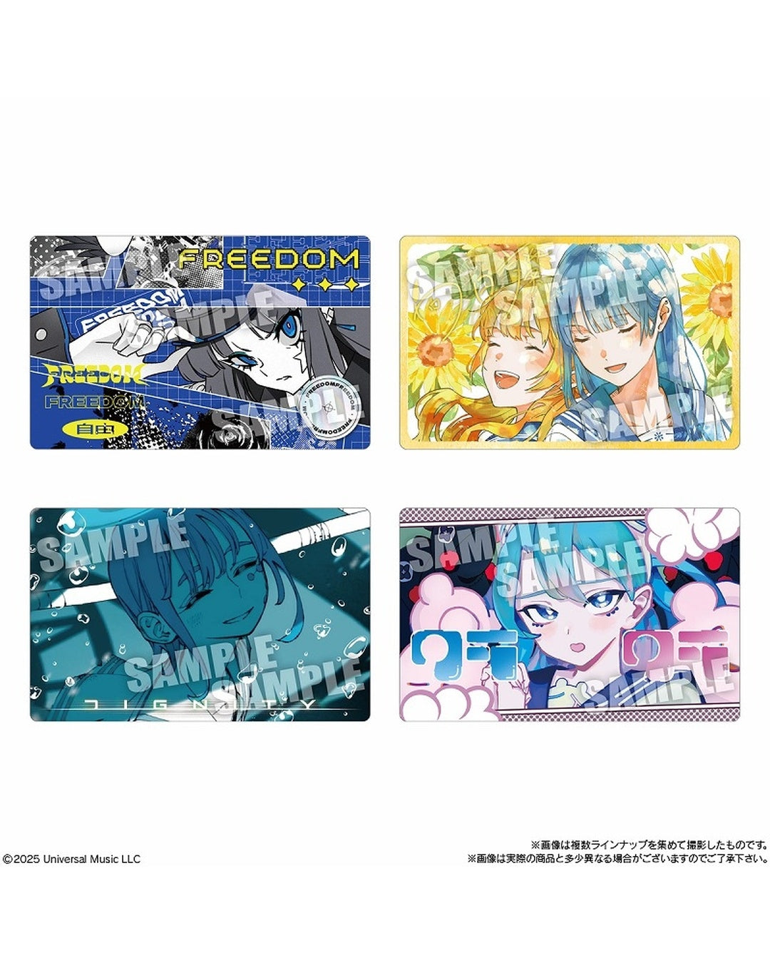 「預訂」Ado 5周年記念 [Ado ウエハース 餅卡]  [BOX 20個入]