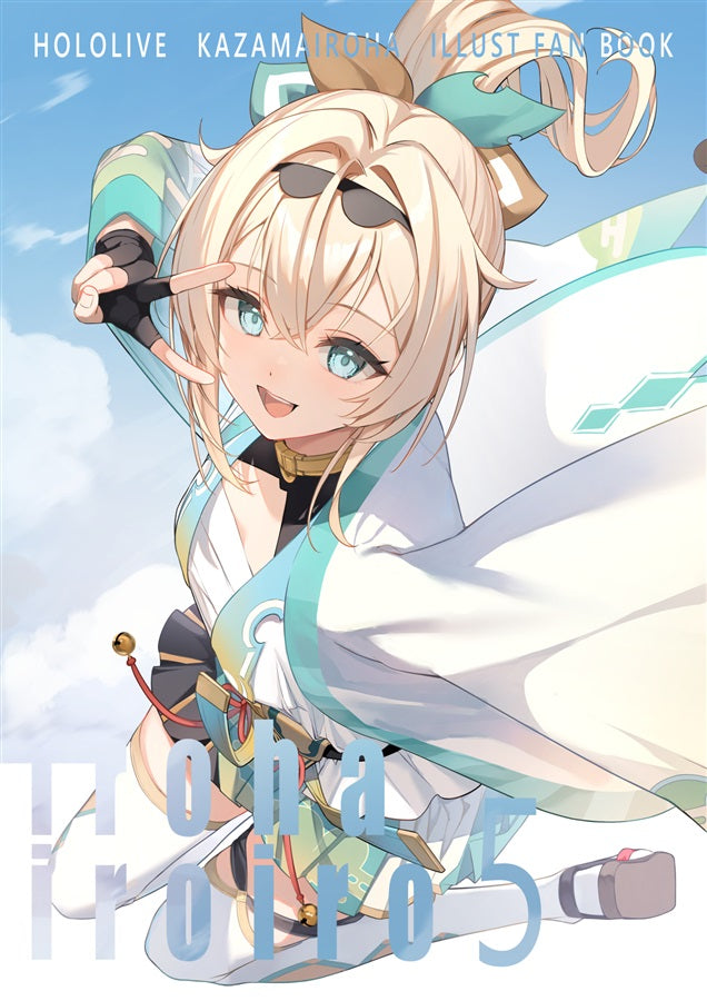 [C105代購] irohairoiro5 C105- 同人本[Fanart]