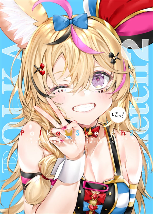 [C107代購]【C107新作+過去作まとめ買い】Traco Strawberry「ホロライブ」セット（Traco Strawberry）-同人套裝[Fanart]