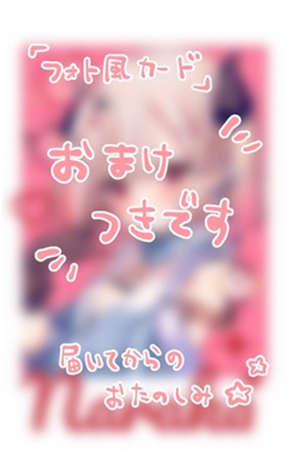 [C107代購]#C107アクリルスタンド【奈羅花】【特典付】（Color drop）-同人亞克力立牌(附照片式卡片)[Fanart]