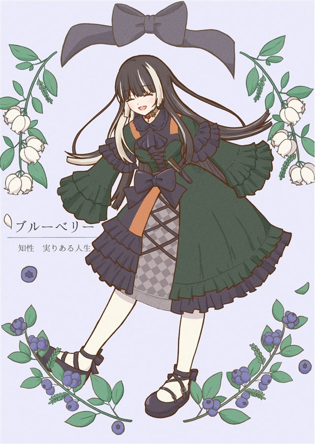 [C105代購] HOLO FLOWER- 同人本[Fanart]
