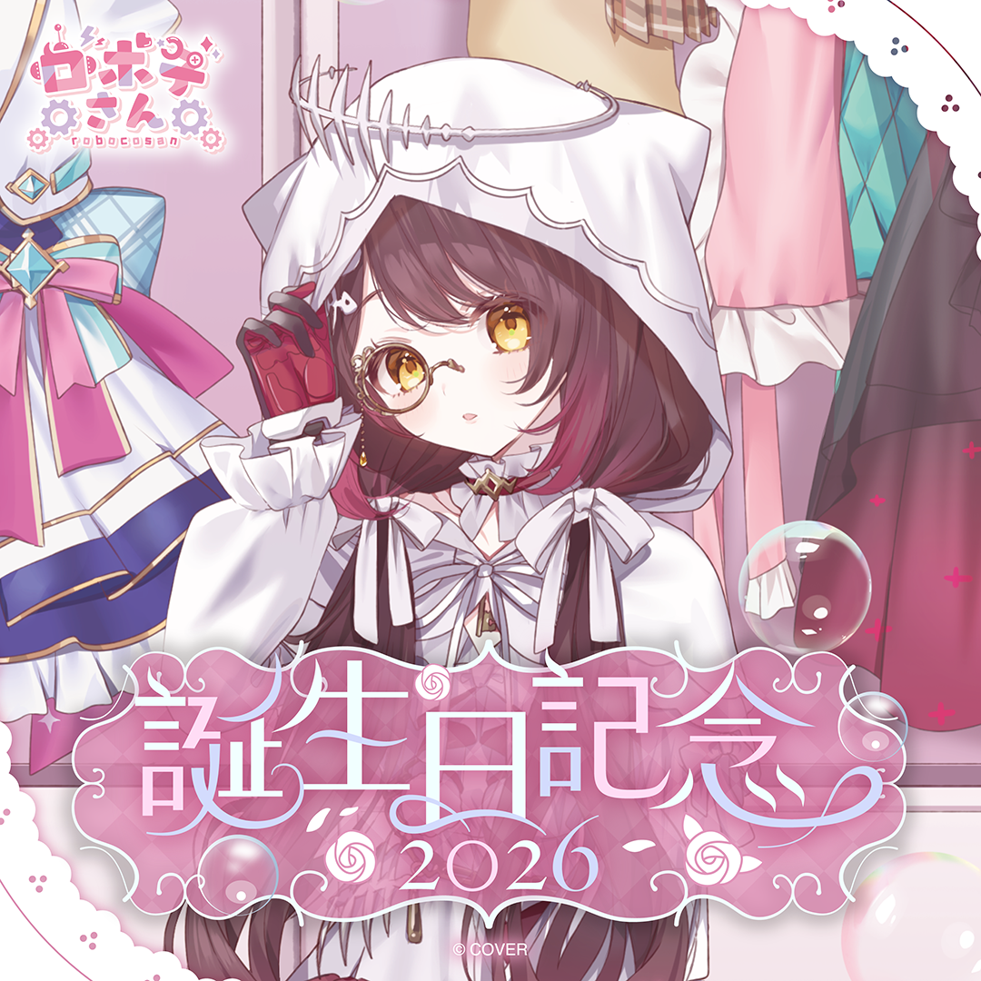 [Pre-order]hololive Robocosan Birthday 2026
