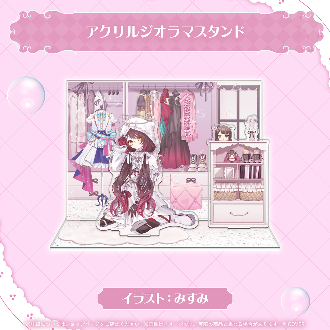 [Pre-order]hololive Robocosan Birthday 2026
