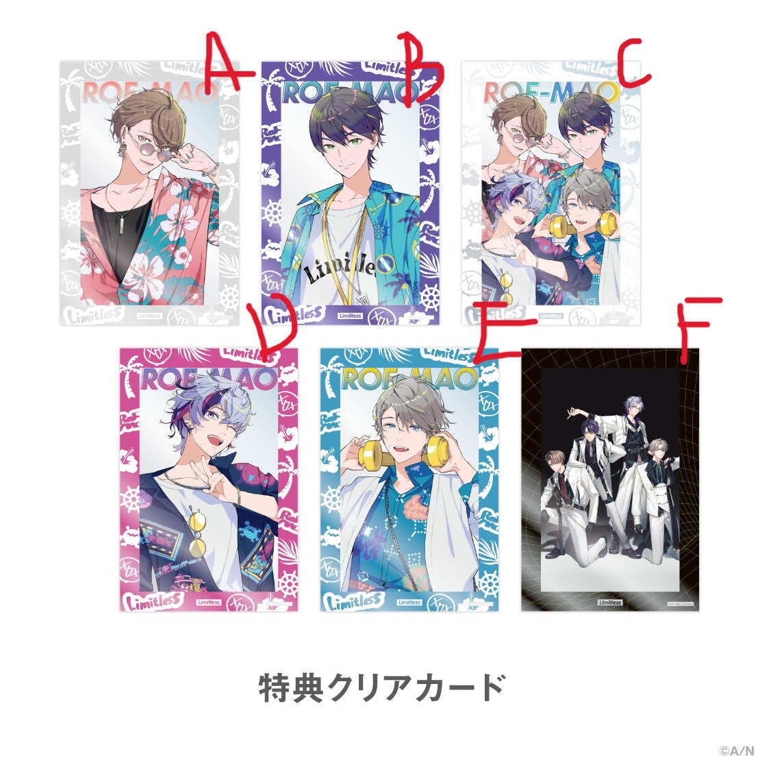  [In-stock] Nijisanji  [ROF-MAO 2nd LIVE - Limitless] Goods