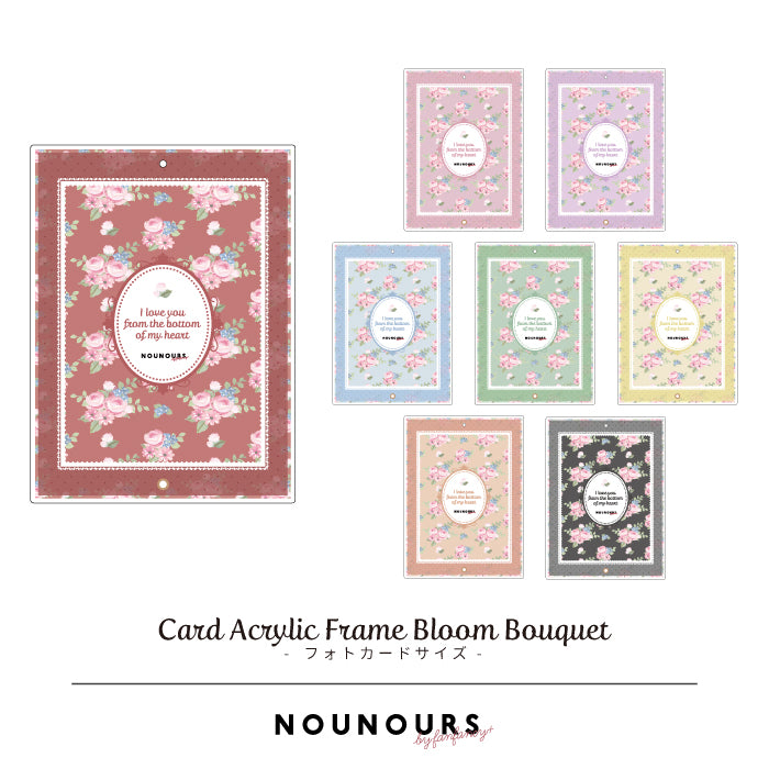 [In-stock]  [Fukuya] - photo card retro flower acrylic photo frame ( KeyChain )
