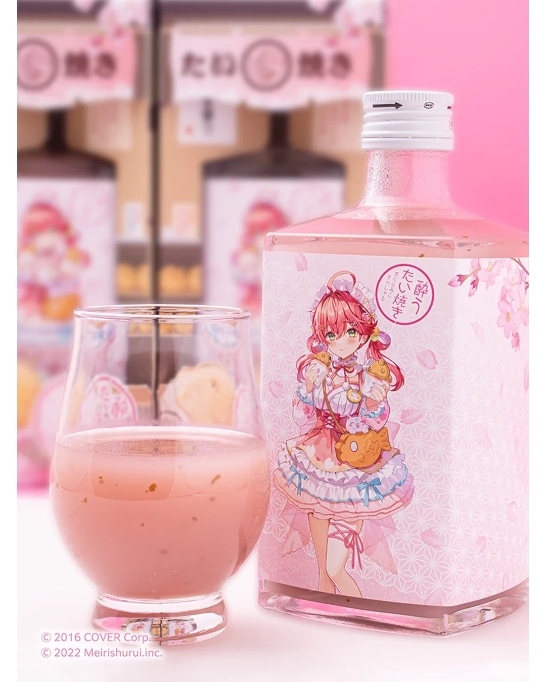 [Pre-order] Hololive さくらみこ(Sakura Miko) x 明利酒類 「ALC.20% 酔うたい焼き さくらみこすぺしゃる」("Tipsy Taiyaki: Sakura Miko Special") 500ml Special Sake (Shipping to Hong Kong & Macau only)
