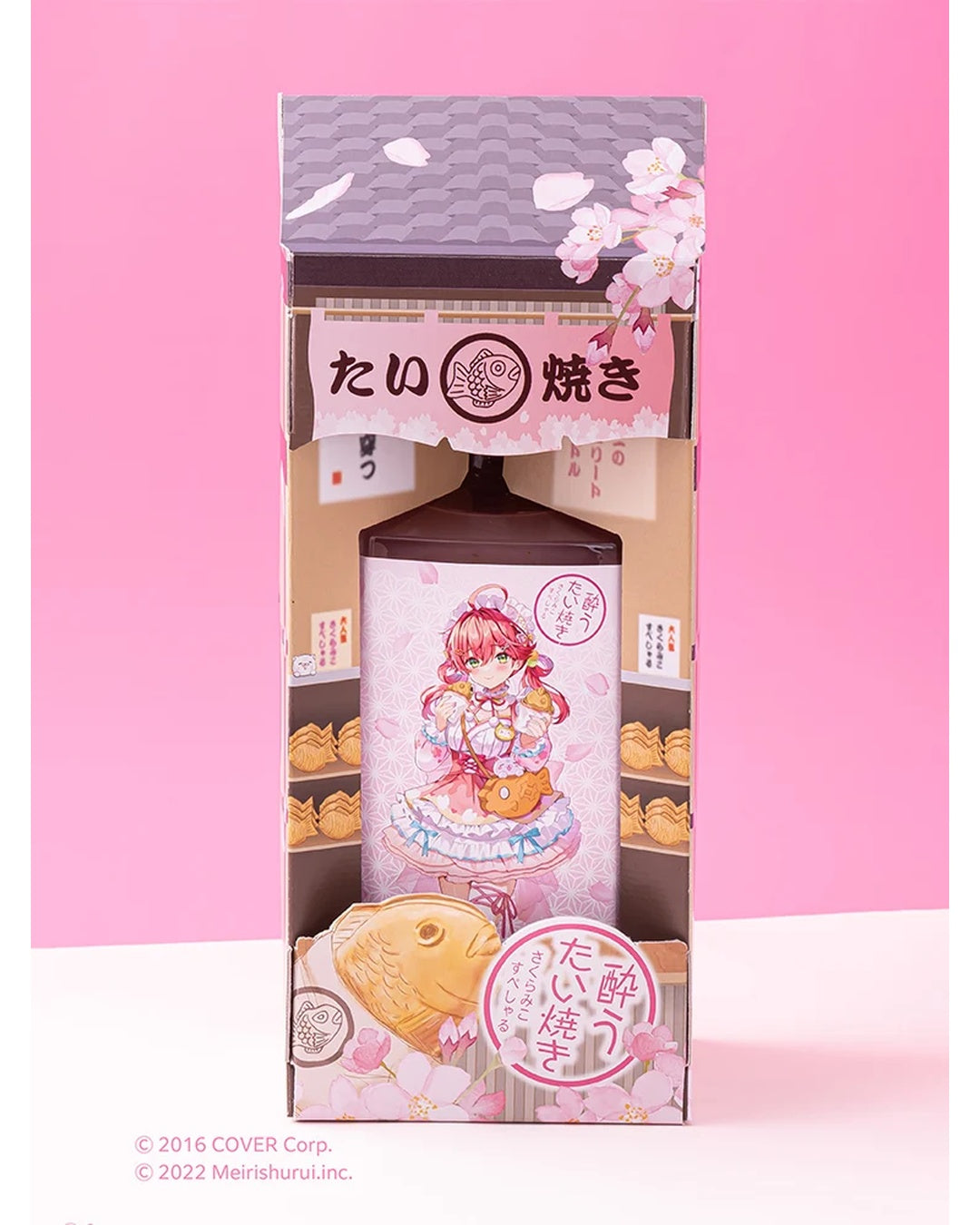[Pre-order] Hololive さくらみこ(Sakura Miko) x 明利酒類 「ALC.20% 酔うたい焼き さくらみこすぺしゃる」("Tipsy Taiyaki: Sakura Miko Special") 500ml Special Sake (Shipping to Hong Kong & Macau only)