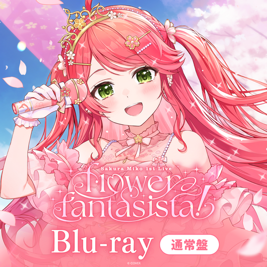 [預訂] hololive さくらみこ (Sakura Miko)1st Live “flower fantasista!” Blu-ray 通常盤