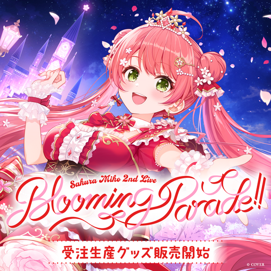 [預訂]hololive 【受注生産】さくらみこ (Sakura Miko) 2nd Live “Blooming Parade!!”ライブグッズ(演唱會商品)