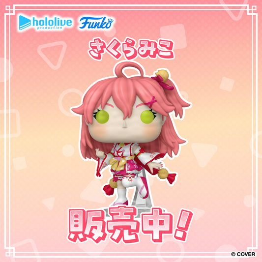 [預訂]hololive Pop! Animation: hololive- さくらみこ (Sakura Miko)