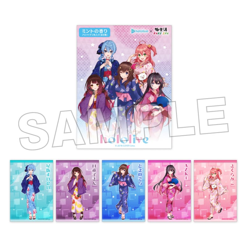 「現貨」Hololive x 極樂湯 vol.5 周邊商品 - 0期生