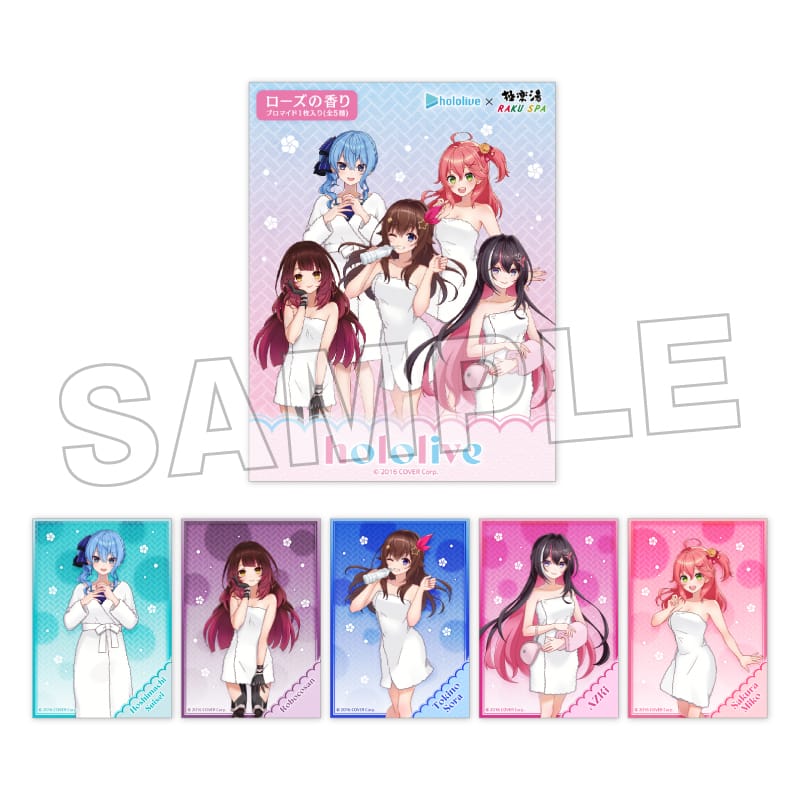 「現貨」Hololive x 極樂湯 vol.5 周邊商品 - 0期生