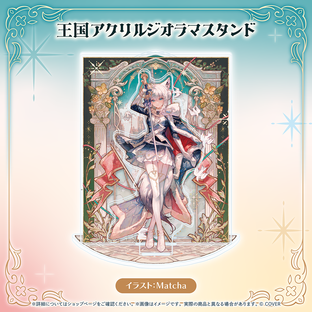 [預訂]hololive 白上フブキ (Shirakami Fubuki) 活動8周年記念